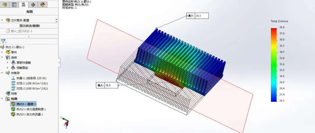 热!温度在物体表面是如何分布的? | 操作视频的图1